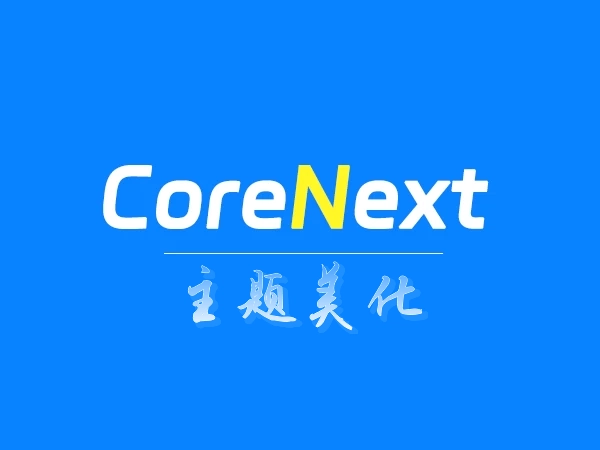 全网最强一站式图片随机API